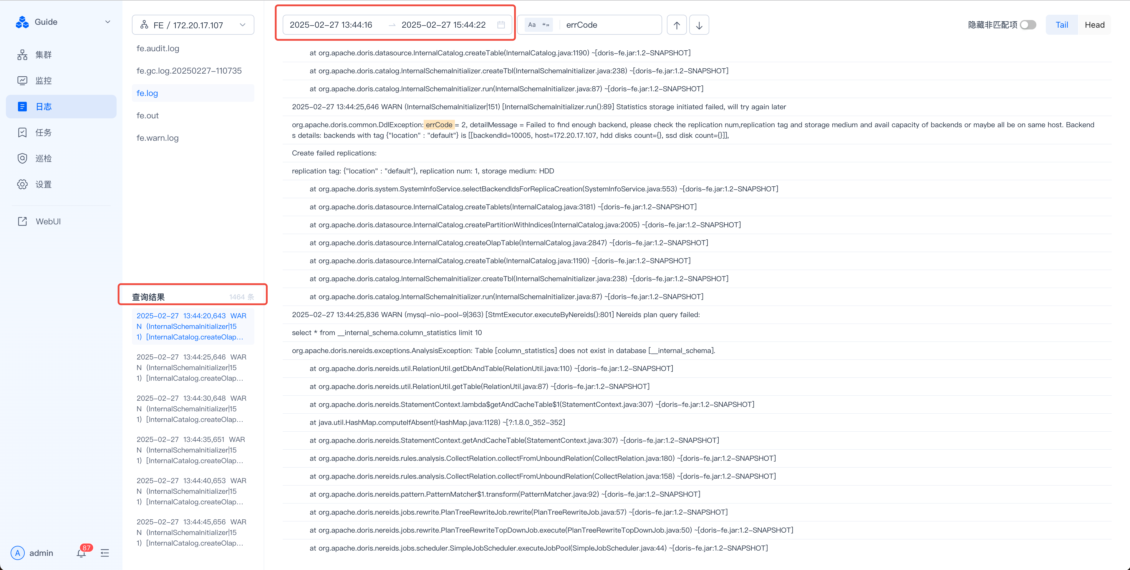 这张图片对应文档中日志查询相关的内容，呈现的是SelectDB Enterprise Manager的日志浏览及查询界面。界面上方红色框标注的是查询选定的时间范围，为2025-02-27 13:44:16至2025-02-27 15:44:22，界面左侧红色框标注的是对应的查询结果，显示了该时间范围内包含关键字的日志条目，界面右侧则是选中日志文件的具体日志内容，整体直观展示了日志查询功能的操作界面及结果呈现。