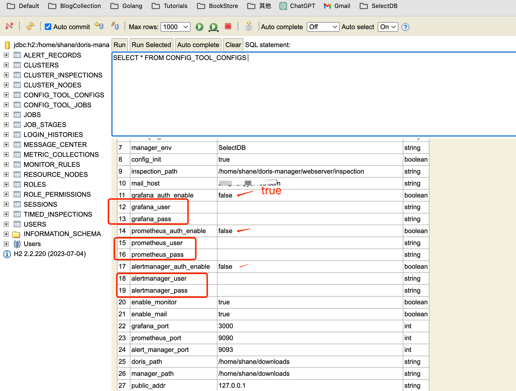 图片展示的是在mysql或H2数据库中执行SELECT * FROM CONFIG_TOOL_CONFIGS查询后，显示的config_tool_configs表部分内容。其中，grafana_auth_enable字段值为false，grafana_pass字段值为true，prometheus_auth_enable字段值为false，prometheus_user字段值为true，alertmanager_auth_enable字段值为false，alertmanager_user字段值为true。这些字段与创建告警策略失败问题处理相关，可帮助排查配置问题。