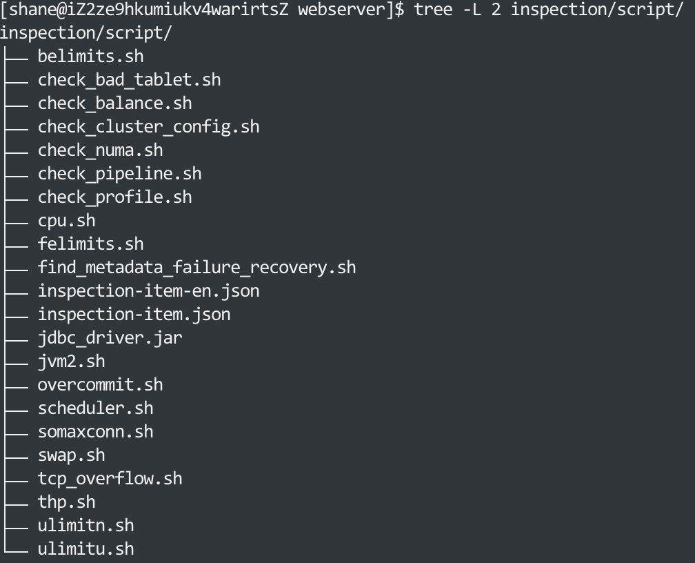 图片展示了SelectDB Enterprise Manager巡检脚本目录结构。在webserver部署路径下的inspection/script目录下，有多个巡检脚本文件，如belimits.sh、check_bad_tablet.sh等，还有inspection-item-en.json和inspection-item.json等JSON文件，以及jdbc_driver.jar等其他文件。该图片与上下文紧密相关，直观呈现了巡检脚本的存放位置，为后续介绍巡检项自定义操作提供了路径参考。