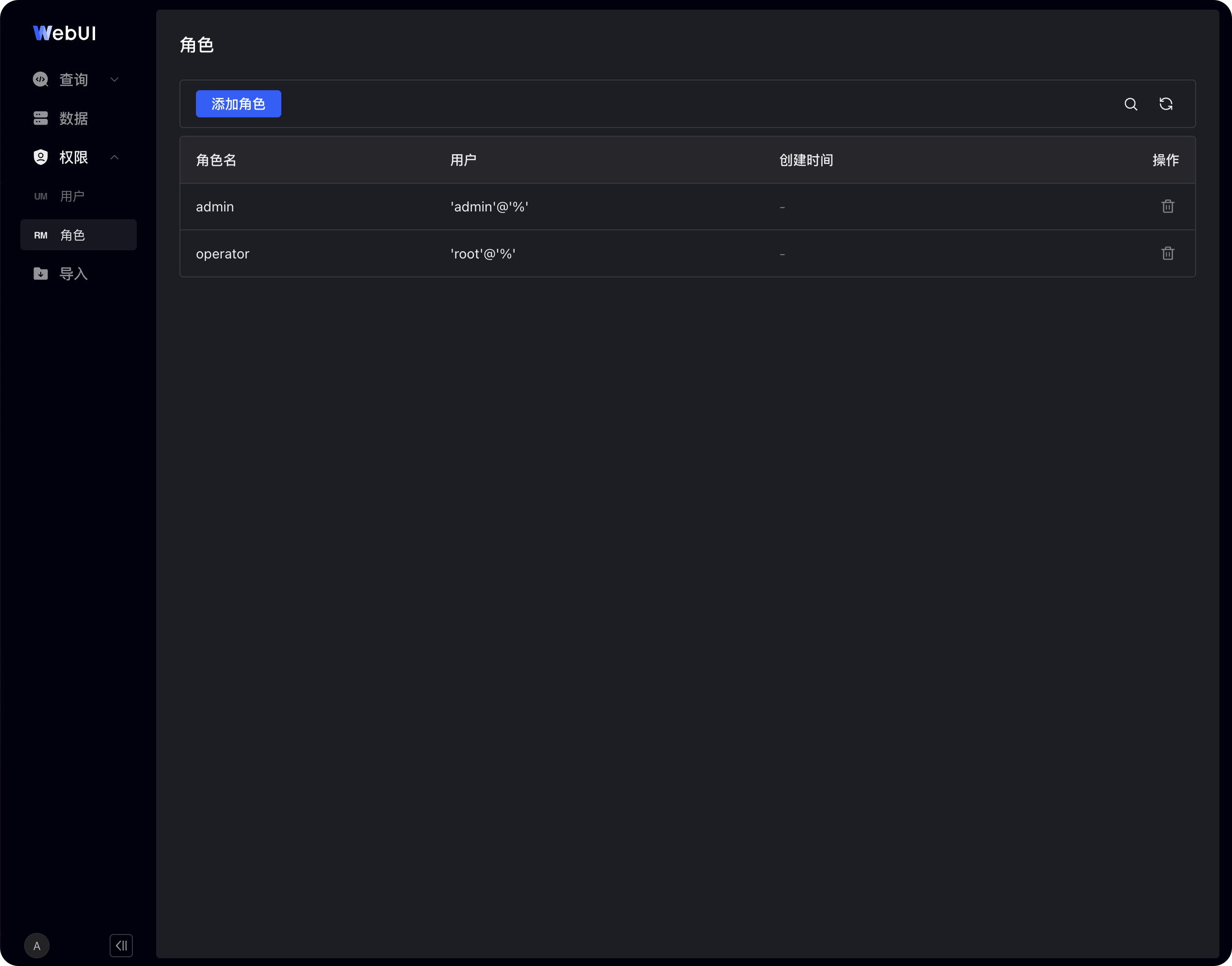 这张图片是SelectDB Enterprise Manager数据开发WebUI的角色管理页面，页面顶部蓝色按钮标注有“添加角色”，列表区域展示了两个已创建的角色，分别为角色名admin对应用户admin@%、角色名operator对应用户operator@%，页面左侧导航栏已选中“角色”选项，对应文档中说明的“创建用户或修改用户时需指定角色”的相关操作界面，用于展示当前系统中已存在的角色信息。