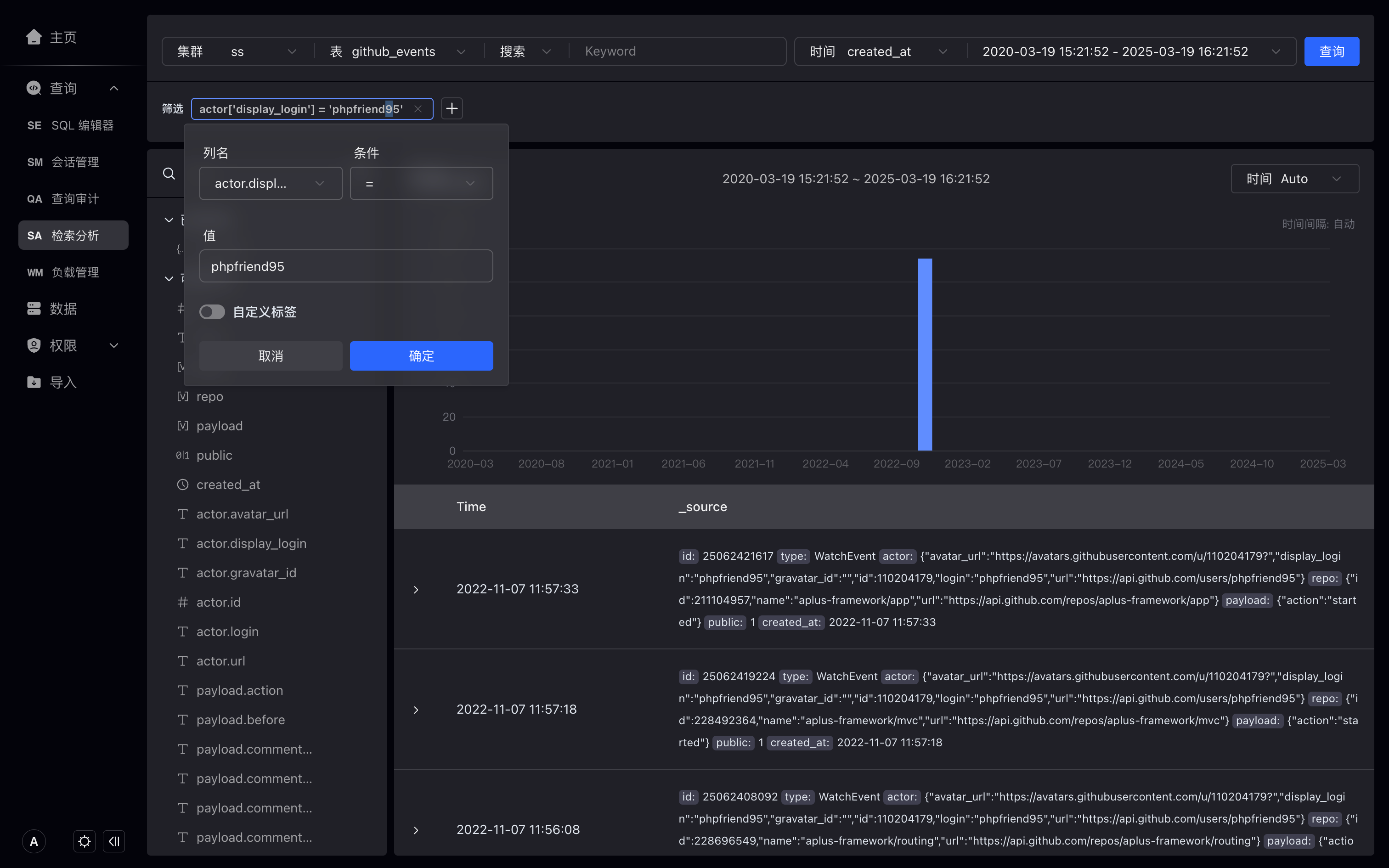 discover-variant-filter
